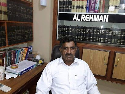 Al-Rehman Law Associate