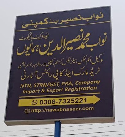 Nawab Naseer & Company