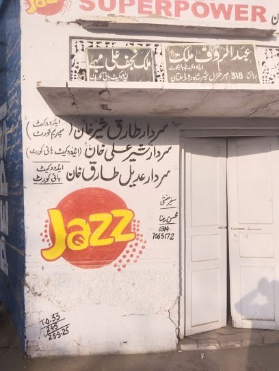 Sardar Tariq Law Associates