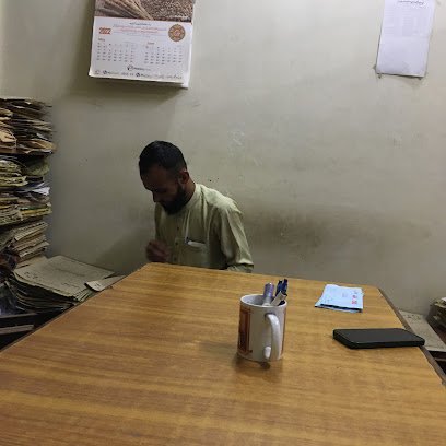 Ch Abdul Ghani Law Chamber