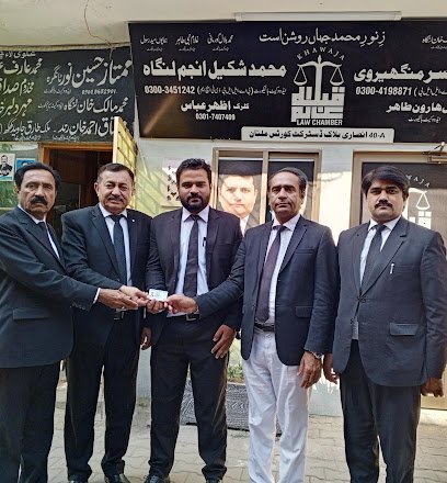 Advocate Haroon Tahir