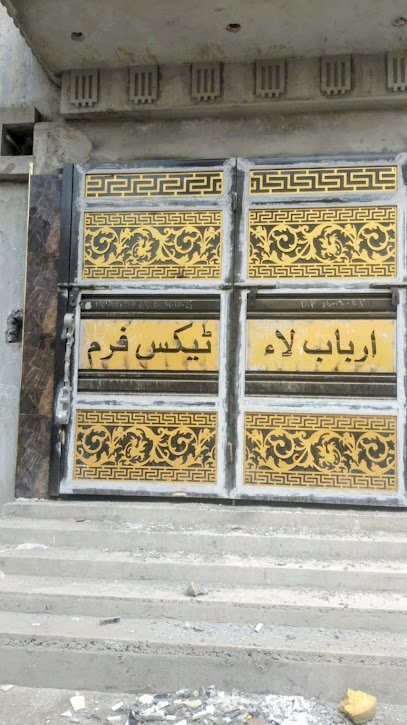 Arbab Law Tax Firm