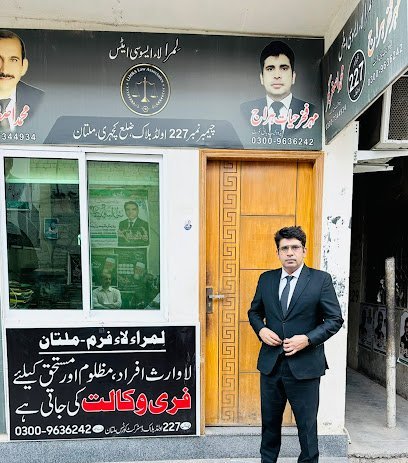 Hiraj Law Chamber