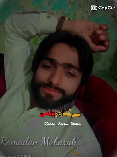 Naqi Haider Gardezi