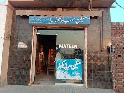 Mateen Medicos