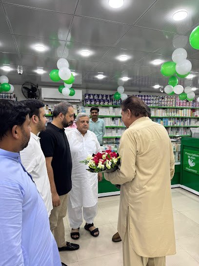 Multan Plus Pharmacy