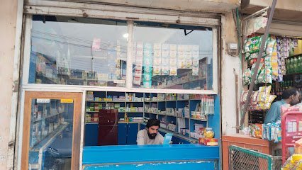 Noor Fatima Medical Store