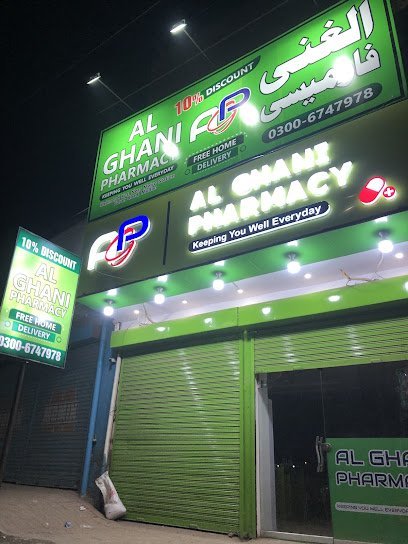 Al Ghani Pharmacy