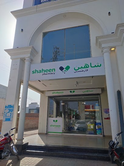 Shaheen Pharmacy