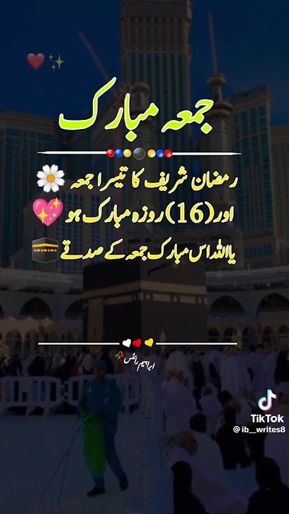 Yousuf Medical Store