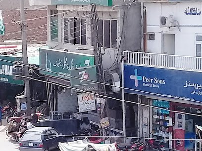 Peer Zada Pharmacy