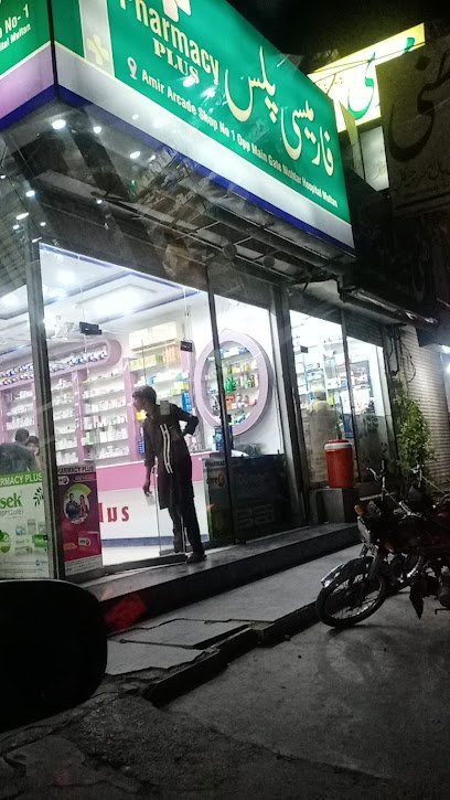 Honey Surgical Store