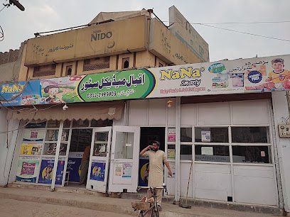 Iqbal Medical Store