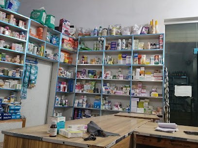 Bismillah Medical Store