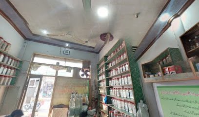 Manzoor Dawakhana