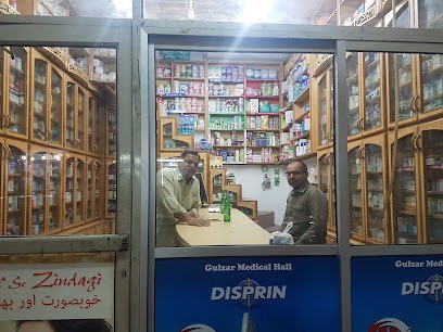 Gulzar Medical Hall