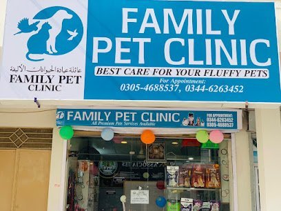 Family Pet Clinic