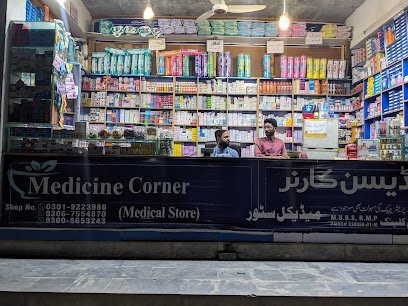 Medicine Corner