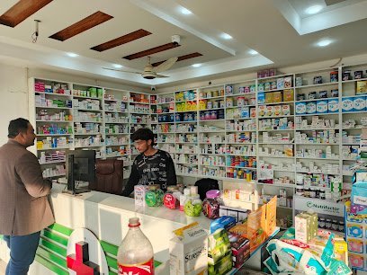 Heal Up Pharmacy