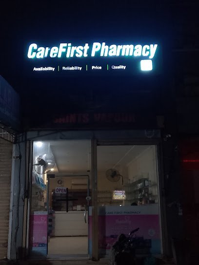 Carefirst Pharmacy & Polyclinic