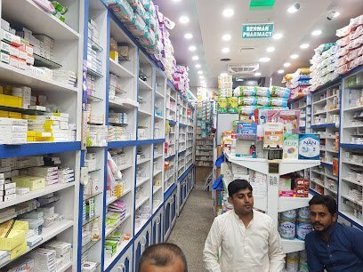 Rahman Pharmacy