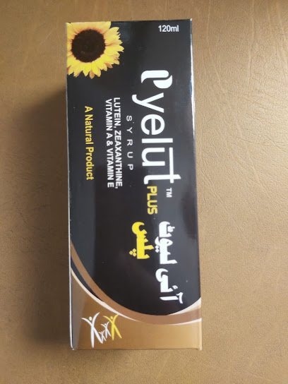 Eyelut Plus