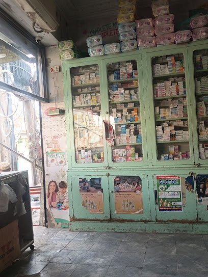 Wasim Medical Store