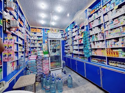 Ghazi Medical Store
