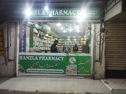 Hanzla Pharmacy⚕️💊