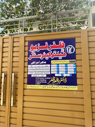 Zafar Physio & Health Center