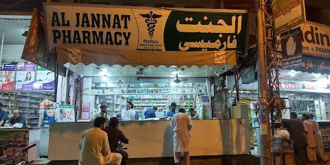 Al-Jannat Pharmacy