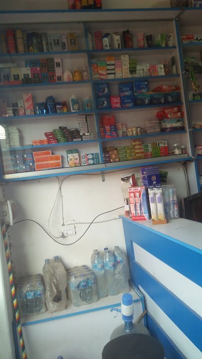 Awan Medical Store
