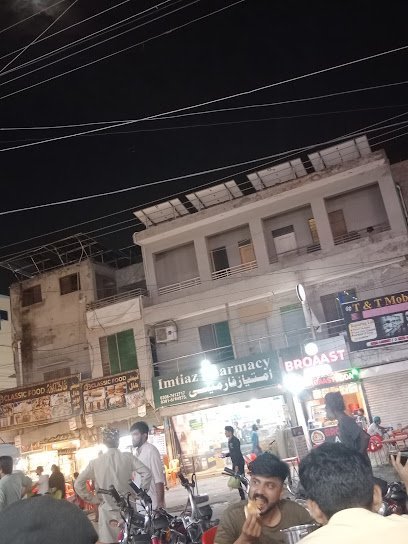 Imtiaz Medical Store