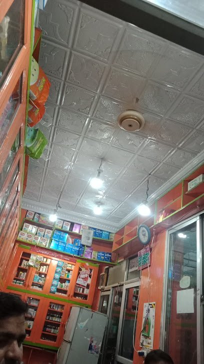 Bhutta Brothers Medical