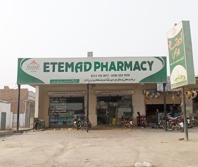 Etemad Pharmacy