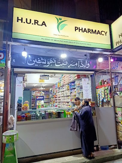 Hura Pharmacy