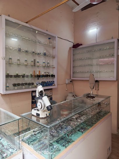 Pak Optical Service