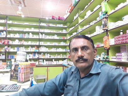 Bj Medical Store