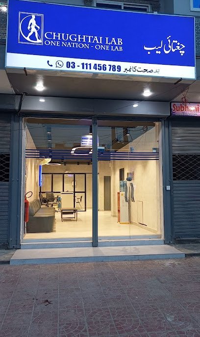Chughtai Lab, Royal Orchard