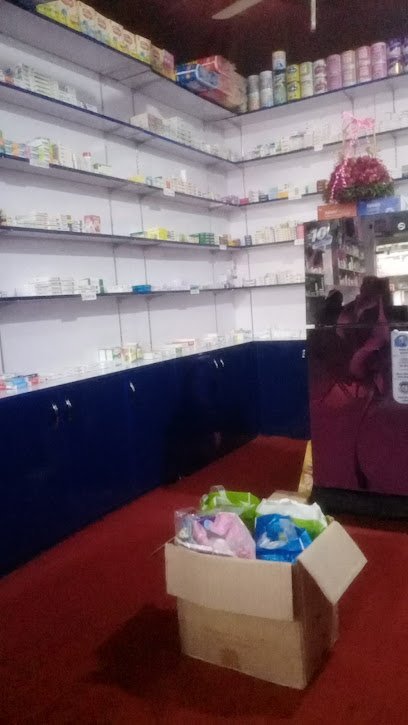 Al Madina Pharmacy