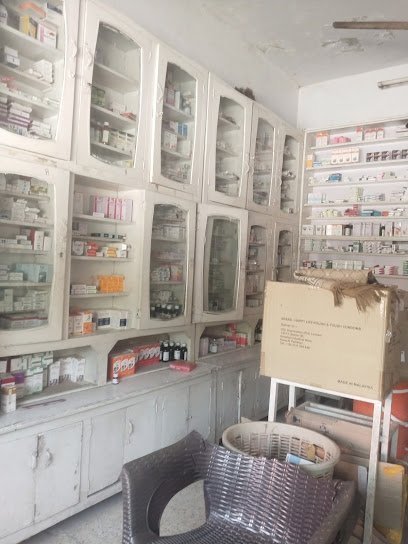 Pakistan Medical Store