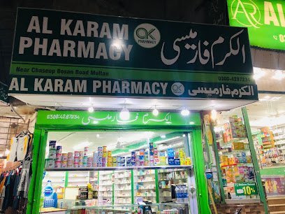 Al Karam Pharmacy Plus