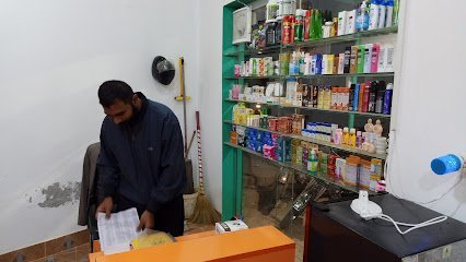 Al Hussnain Pharmacy
