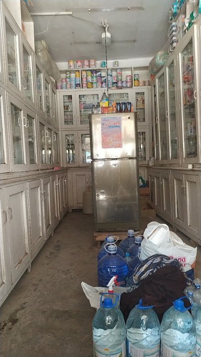 Ambar Medical Hall