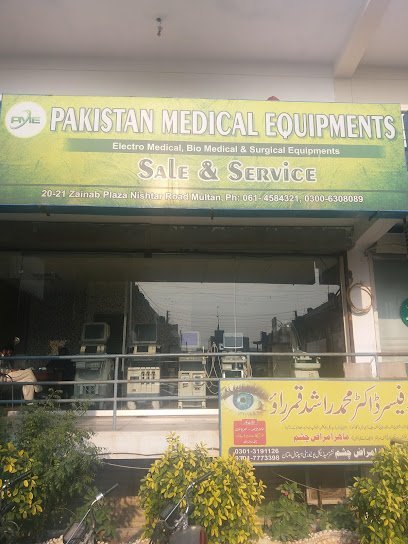 Pakistan Medical Equipment
