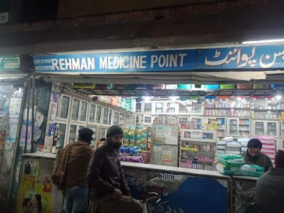 Rehman Medicine Point