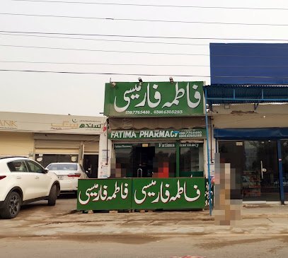 Fatima Pharmacy Opp Bunch Vila'S Bossan Road Multan