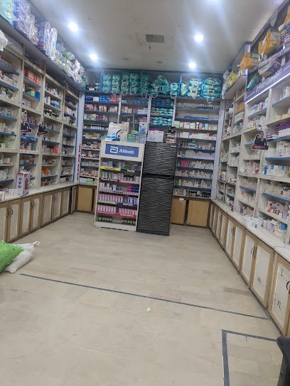Asad Medical Store