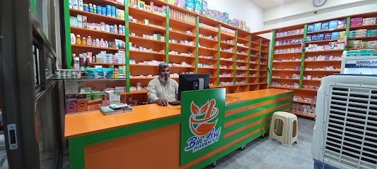 Bin Asif Pharmacy