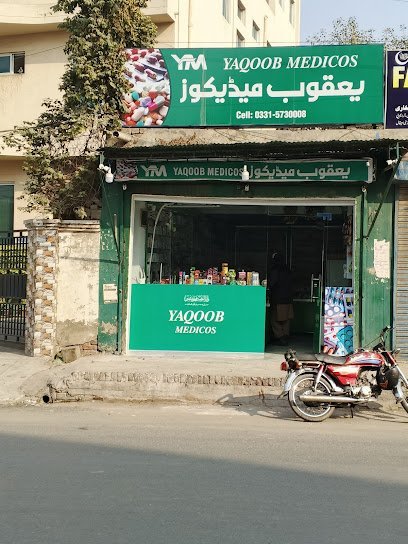 Yaqoob Pharmacy 💊🏥